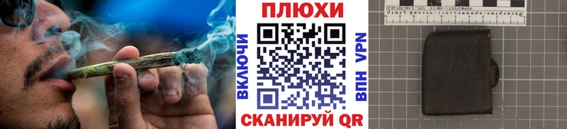 Где найти наркотики Красный Сулин КОКАИН Меф мяу мяу Героин МАРИХУАНА ГАШ