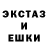 КЕТАМИН VHQ Wooo