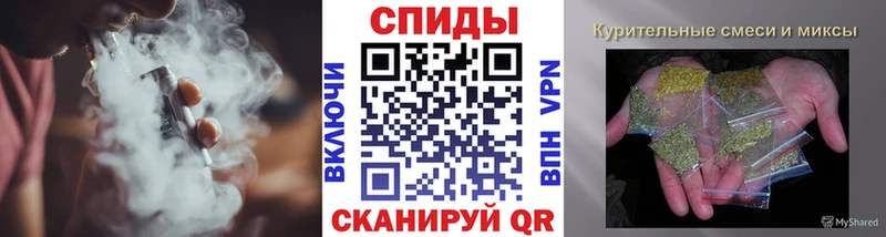 БУТИРАТ оксана  наркотики  Красный Сулин 