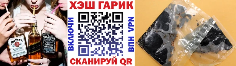 KRAKEN ССЫЛКА Красный Сулин ГАШИШ хэш