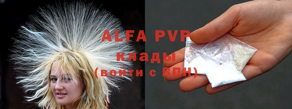 ешки Баксан