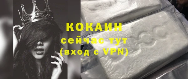 дмт Балахна