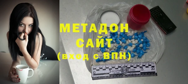 ECSTASY Балабаново