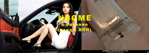 ECSTASY Балабаново