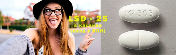 ECSTASY Балабаново