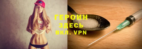 дмт Балахна