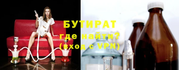 ешки Баксан