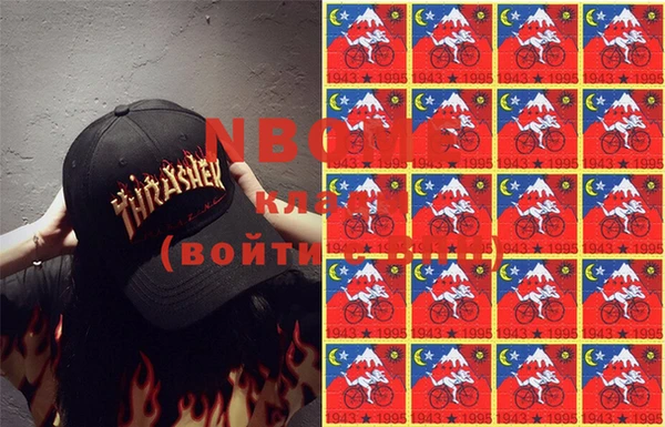 ешки Баксан