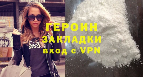 ECSTASY Балабаново