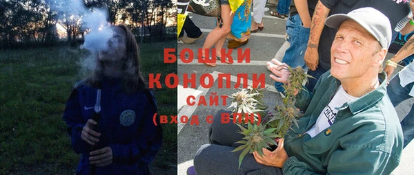 ешки Баксан