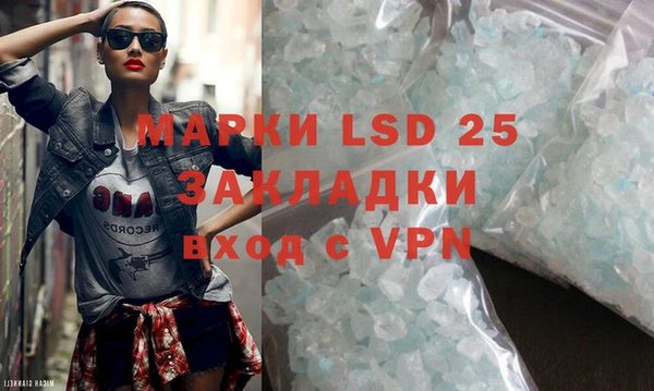 ешки Баксан