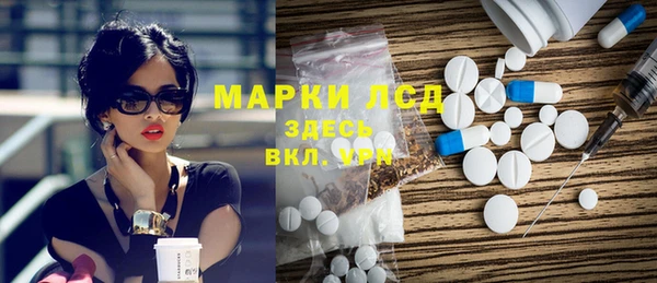 ешки Баксан