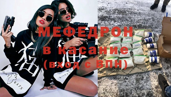 ешки Баксан