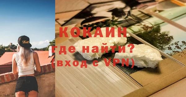 ешки Баксан