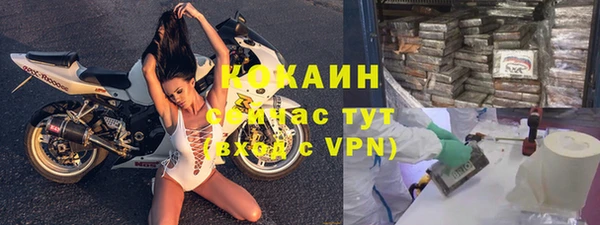 ешки Баксан