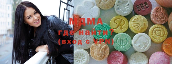 дмт Балахна