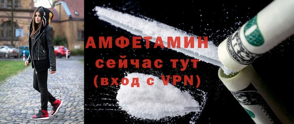 дмт Балахна