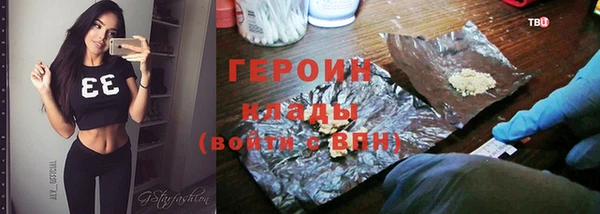 ешки Баксан