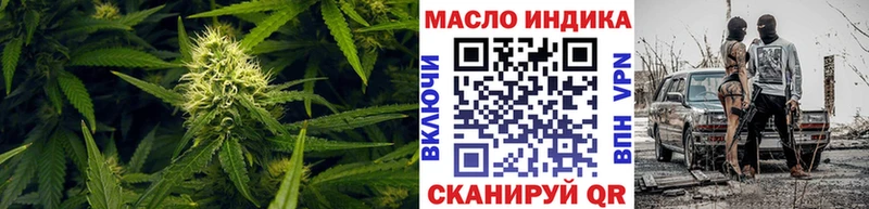 сколько стоит Красный Сулин Дистиллят ТГК жижа