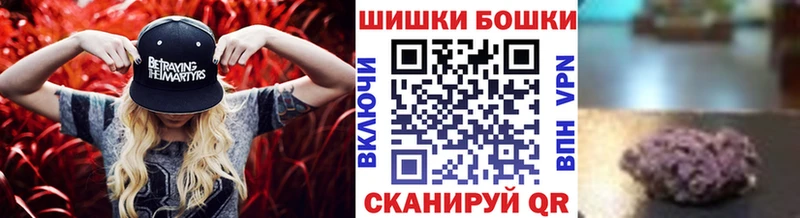 Каннабис SATIVA & INDICA Красный Сулин